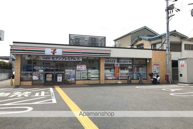 エムズ福原の周辺写真