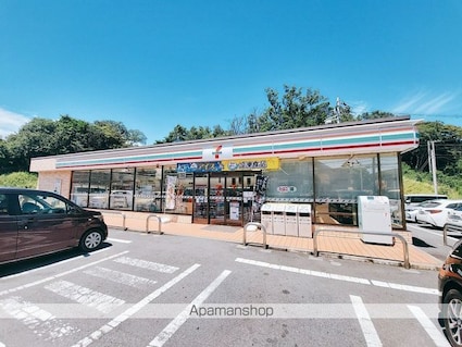 プリモフィオーレ[1LDK/43.26m2]の周辺7