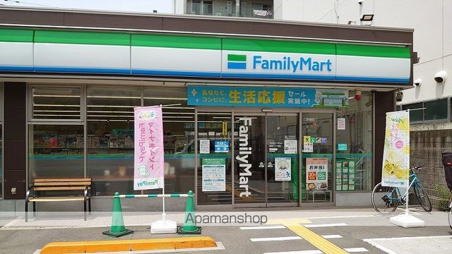 ル・マージュ新町 903 ｜ 大阪府大阪市西区新町１丁目28-16（賃貸マンション1LDK・9階・42.32㎡） その23