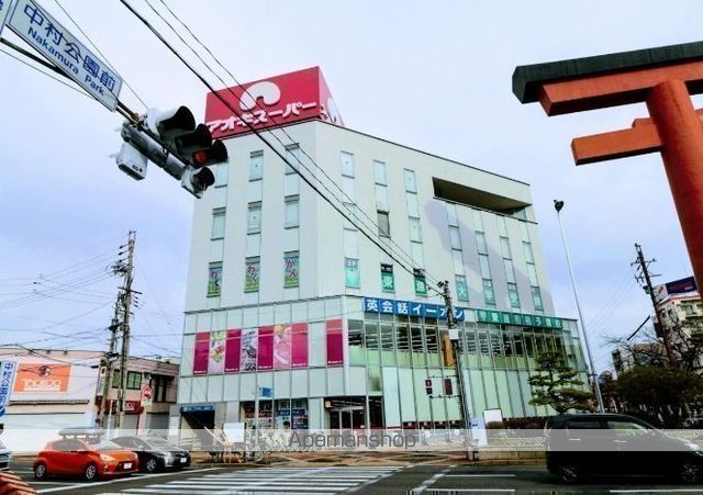 レオパレスライフワンの周辺写真