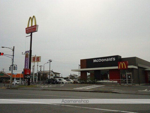 フロンティアの周辺写真
