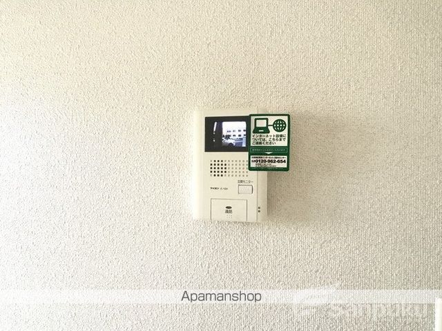 クラール・ヒルの内装写真