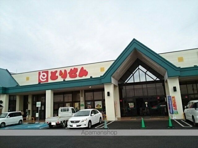 シェーヌIIIの周辺写真