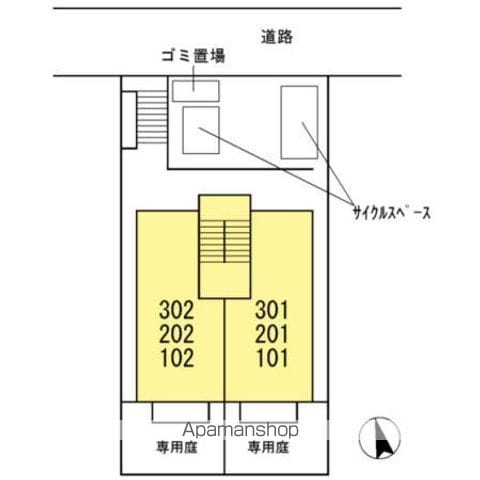 ＭＡＩＳＯＮ　ＯＰＡ 202 ｜ 神奈川県川崎市宮前区宮崎１丁目5-37（賃貸アパート1LDK・2階・40.01㎡） その22