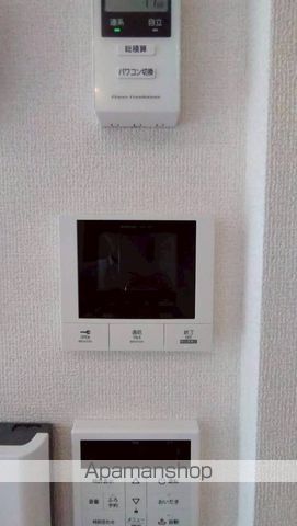D PAINA 子母口IIの内装写真