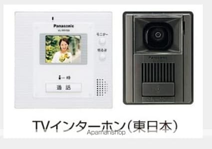 コンフォルターブル鹿嶋Ⅱ[1LDK/45.27m2]のセキュリティ