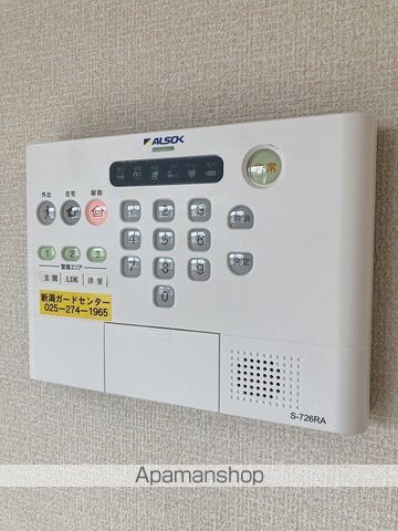 マリオン IVの内装写真
