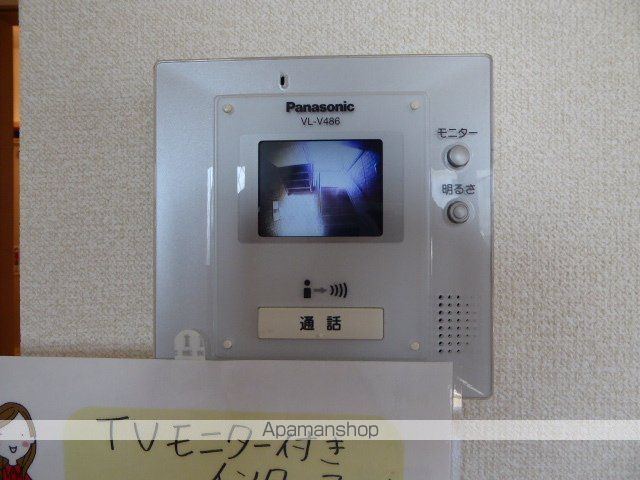 ジャスミン Bの内装写真