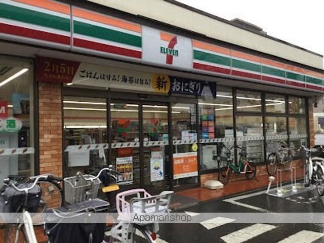 リブリ・東門前の周辺写真