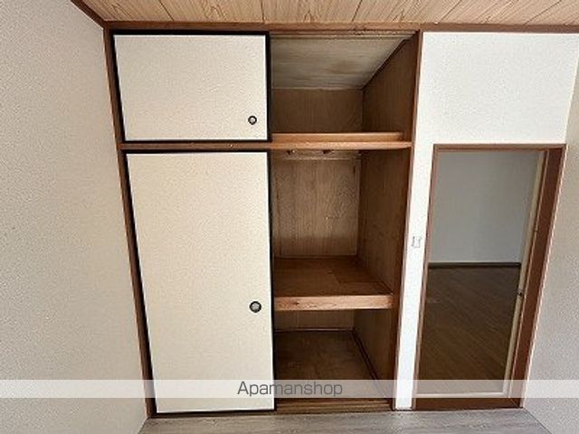 グリーンパーク伊勢崎の内装写真