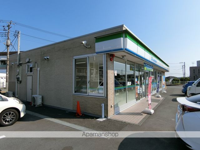 サンフラワー岩波の周辺写真