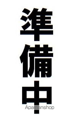 【和歌山市六十谷のハイツの外観1】