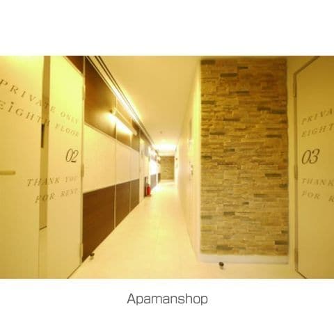 ピュア東彩館のその他写真