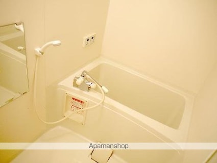 エスペランス[2LDK/58.75m2]のバス