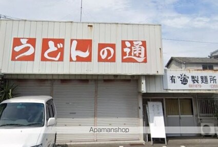 香川町川東上一戸建て[4LDK/107.49m2]の周辺4