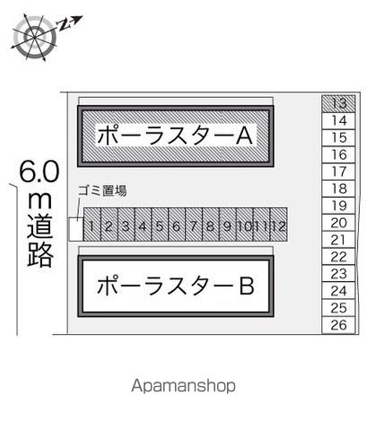 レオパレスポーラスターAのその他写真