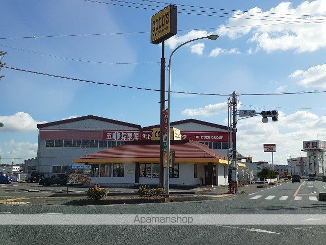ニューエクレール Aの周辺写真