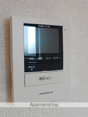 リトルツリーフィールドIIIの内装写真