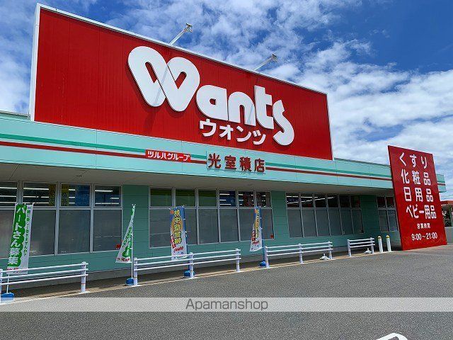 レオパレスMAREAの周辺写真