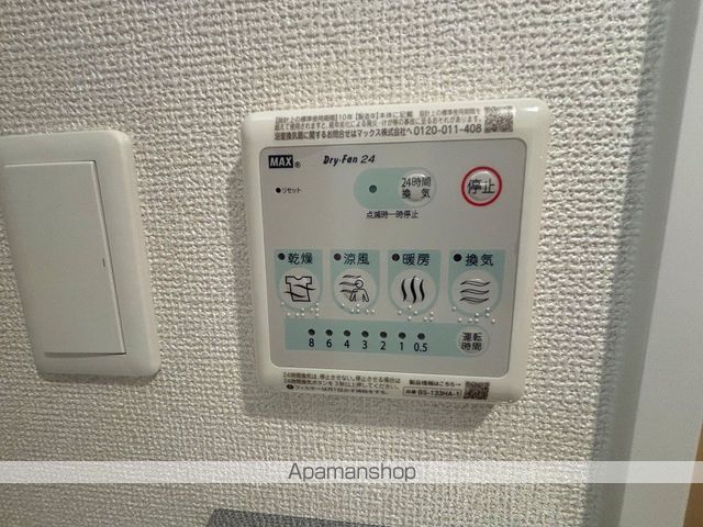 FIRST FIORE 十三エリオの内装写真