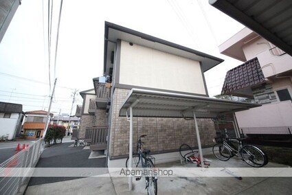 ロワジールⅢ[1LDK/29.25m2]の外観4