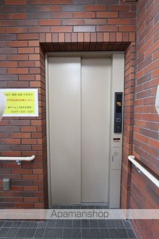 パルフェHIRATAのその他写真