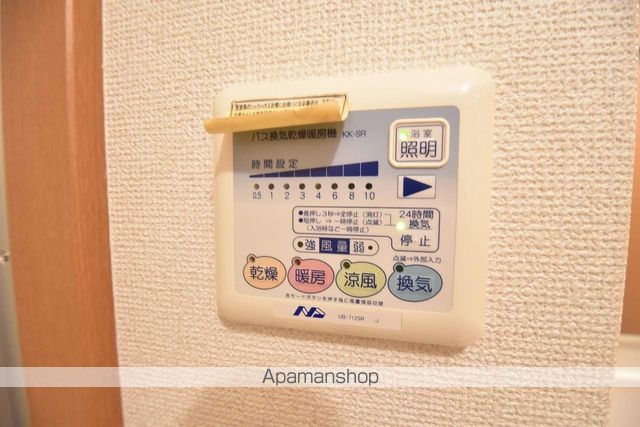 チェリーブロッサムIの内装写真