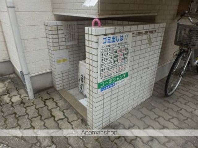 コーポシャンテ 103 ｜ 福岡県福岡市中央区唐人町２丁目4-48（賃貸アパート1R・1階・19.44㎡） その13