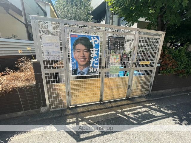 アーバンジャングルプレース174Nのその他写真
