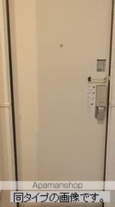 ハイムＳ[1LDK/47.74m2]の玄関