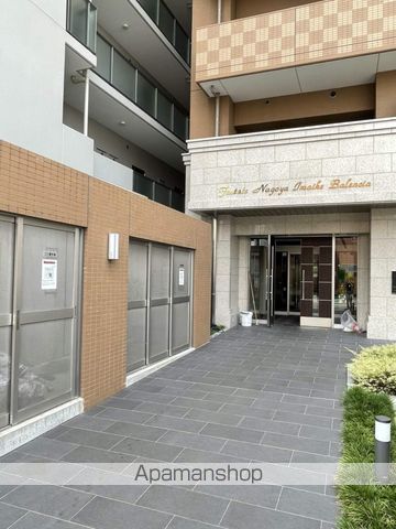 ファステートNAGOYA今池バレンシアの外観写真
