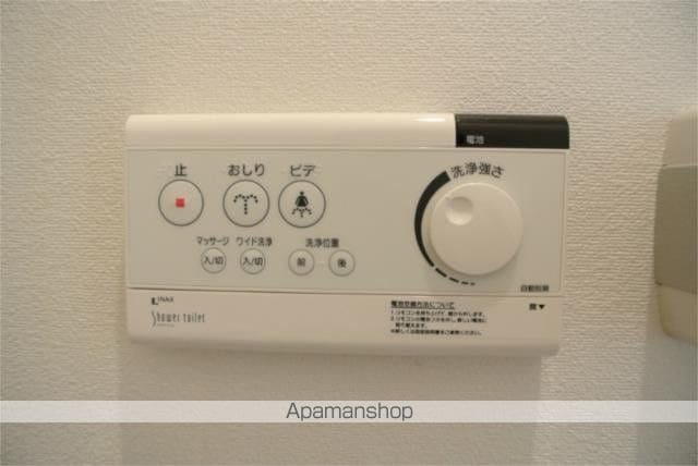 ESPERANZA AZABUの内装写真