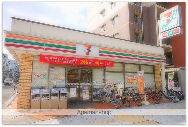 BLANCキタホリエの周辺写真