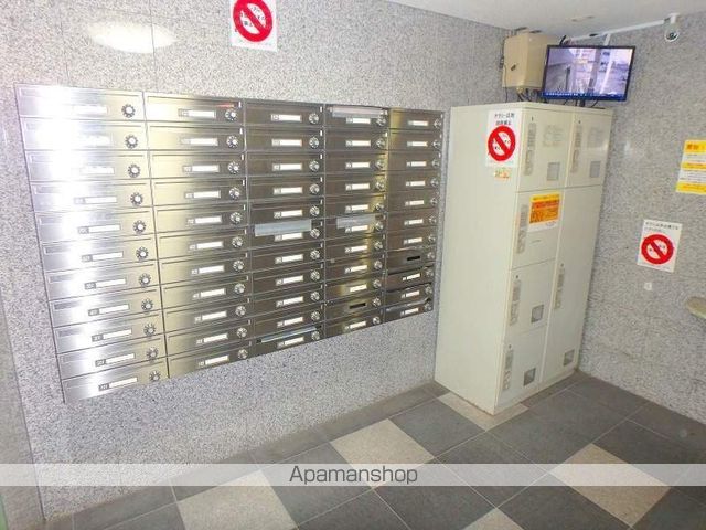 WILLDO千草のその他写真