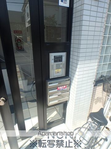 グランメール元町の外観写真