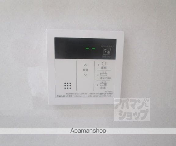 STANDZ金閣寺前の内装写真
