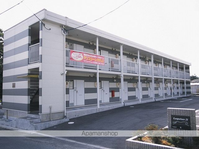 レオパレス竹