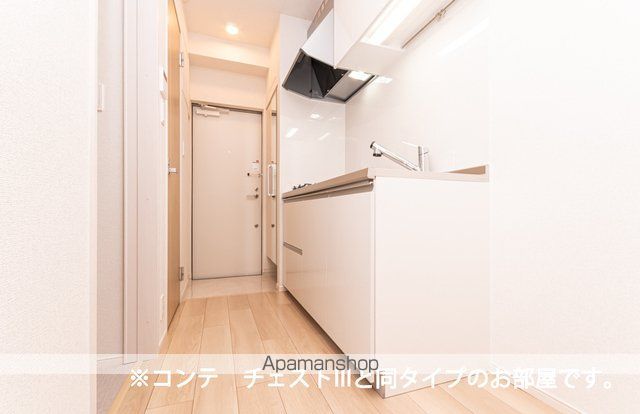 ホワイトタウンAの内装写真