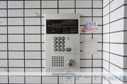 グレースＫ[1R/20.8m2]の共用部3