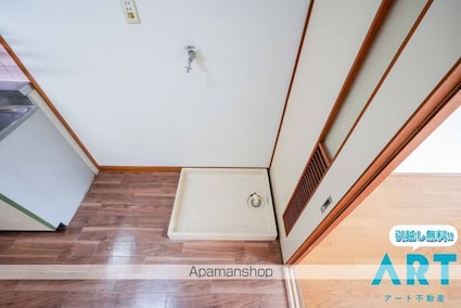 メゾン村上[1K/20m2]のその他部屋・スペース