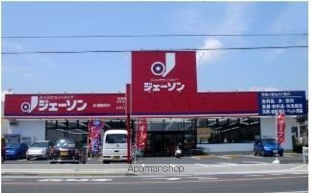 クレールNの周辺写真