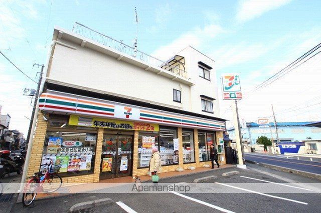 富士見市水谷東3丁目 P付戸建の周辺写真