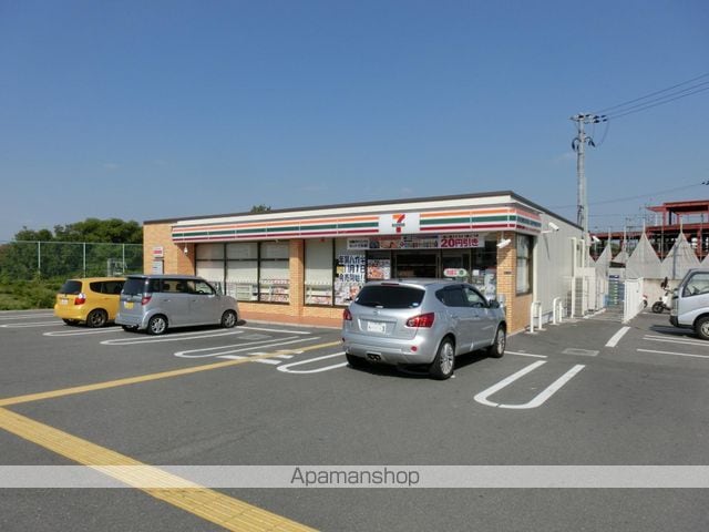 星田山手3丁目戸建の周辺写真