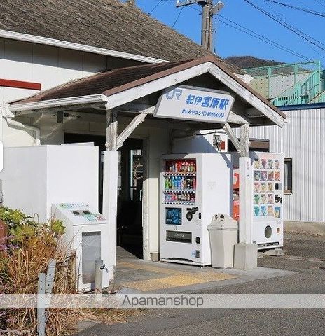ドリーム宮原の周辺写真