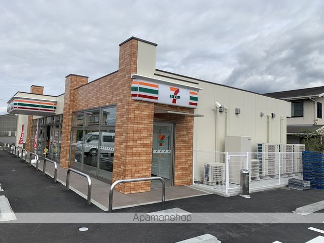 アダマンテピノの周辺写真