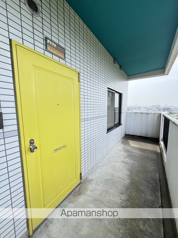 ジョイナス上袋のその他写真