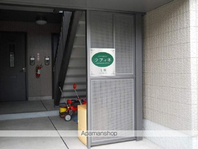 シャーメゾンラフィネB棟の玄関写真