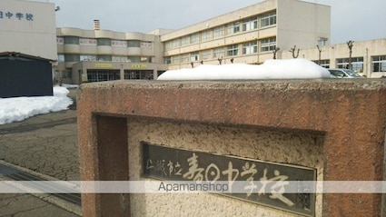 サンパレス木田Ｂ[1LDK/50.14m2]の周辺4