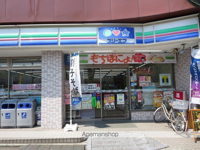 G・Aタウン白楽IIの周辺写真