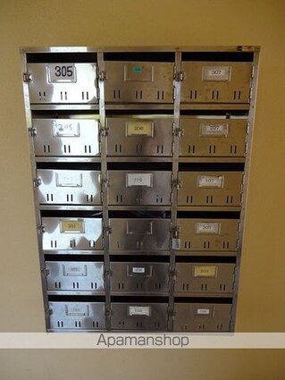 フラットサニーガーデン[1K/28m2]の共用部5